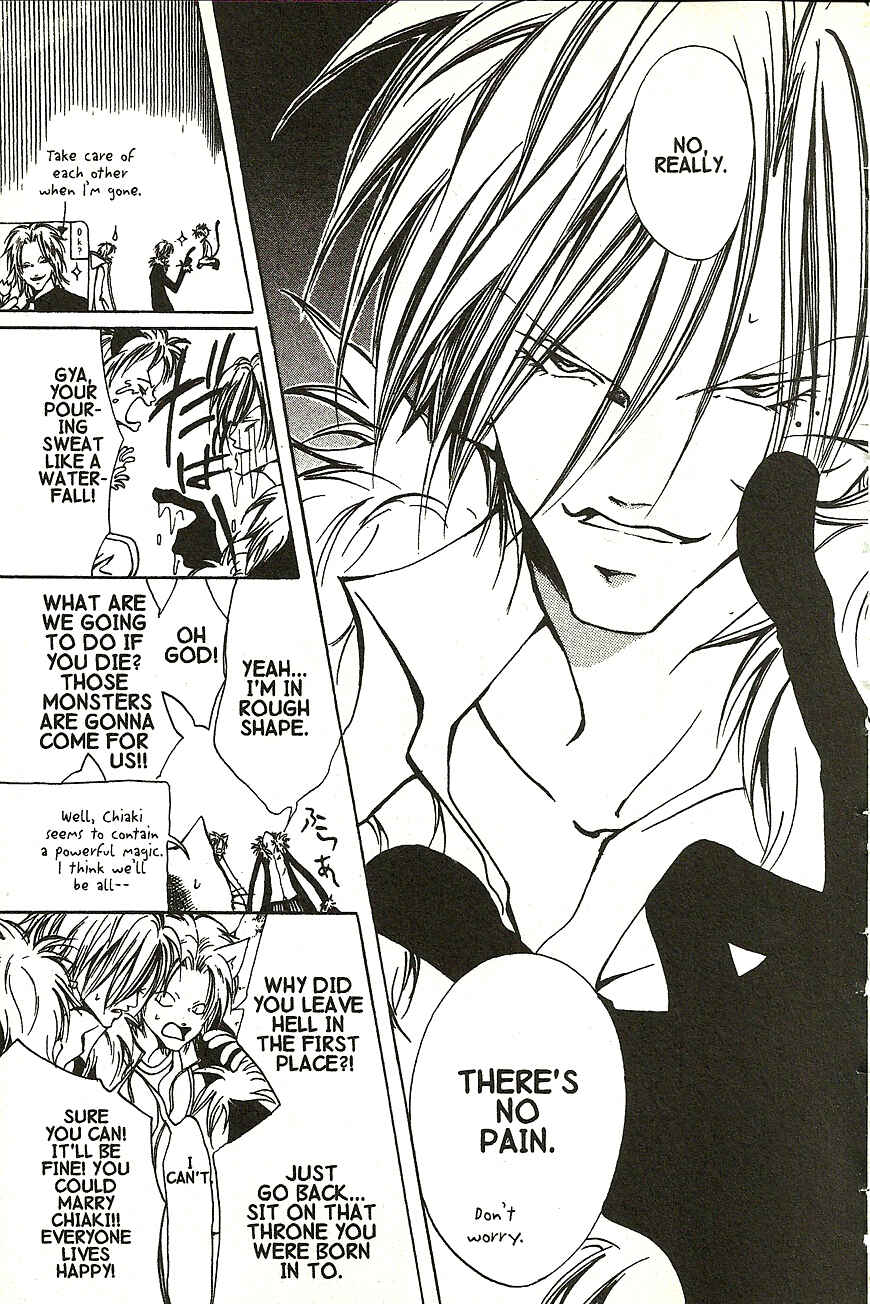 Page 4 Chapter 12 Akuma no Ororon
