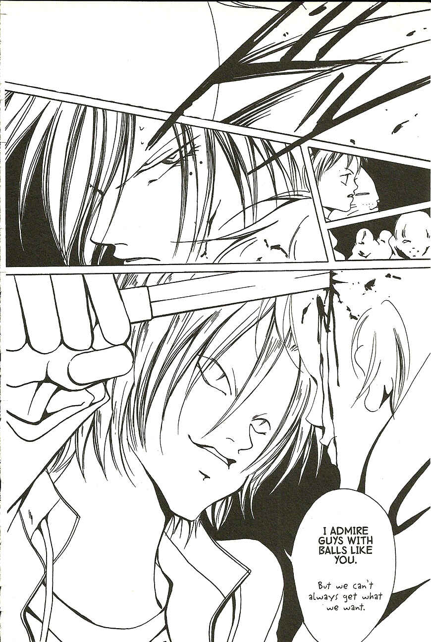 Page 9 Chapter 12 Akuma no Ororon
