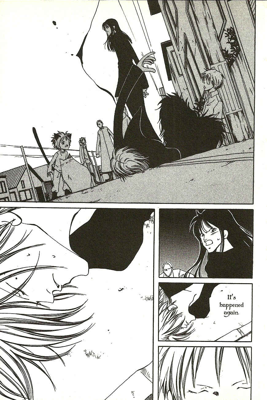 Page 12 Chapter 11 Akuma no Ororon