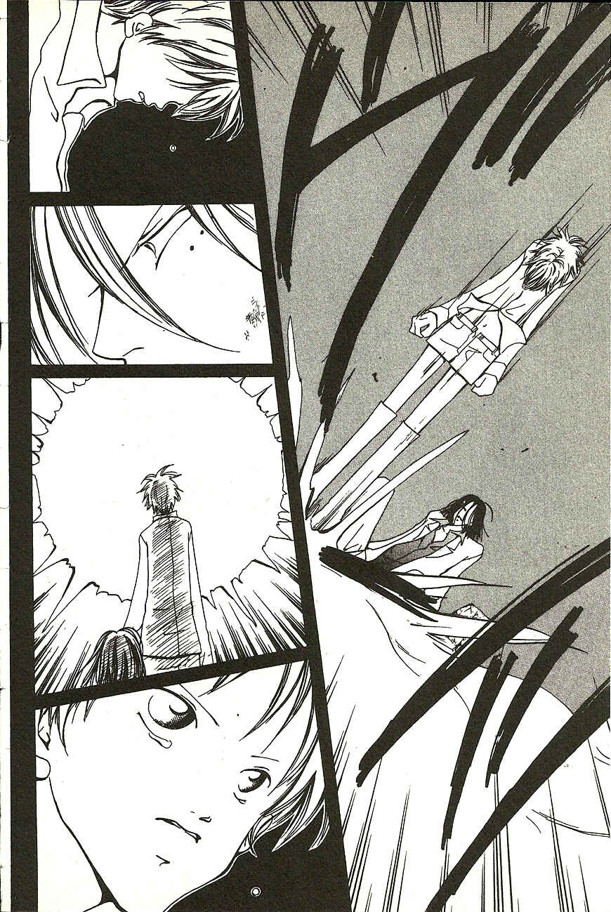 Page 15 Chapter 11 Akuma no Ororon