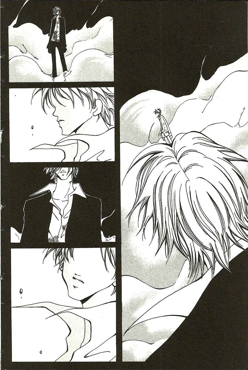 Page 19 Chapter 11 Akuma no Ororon
