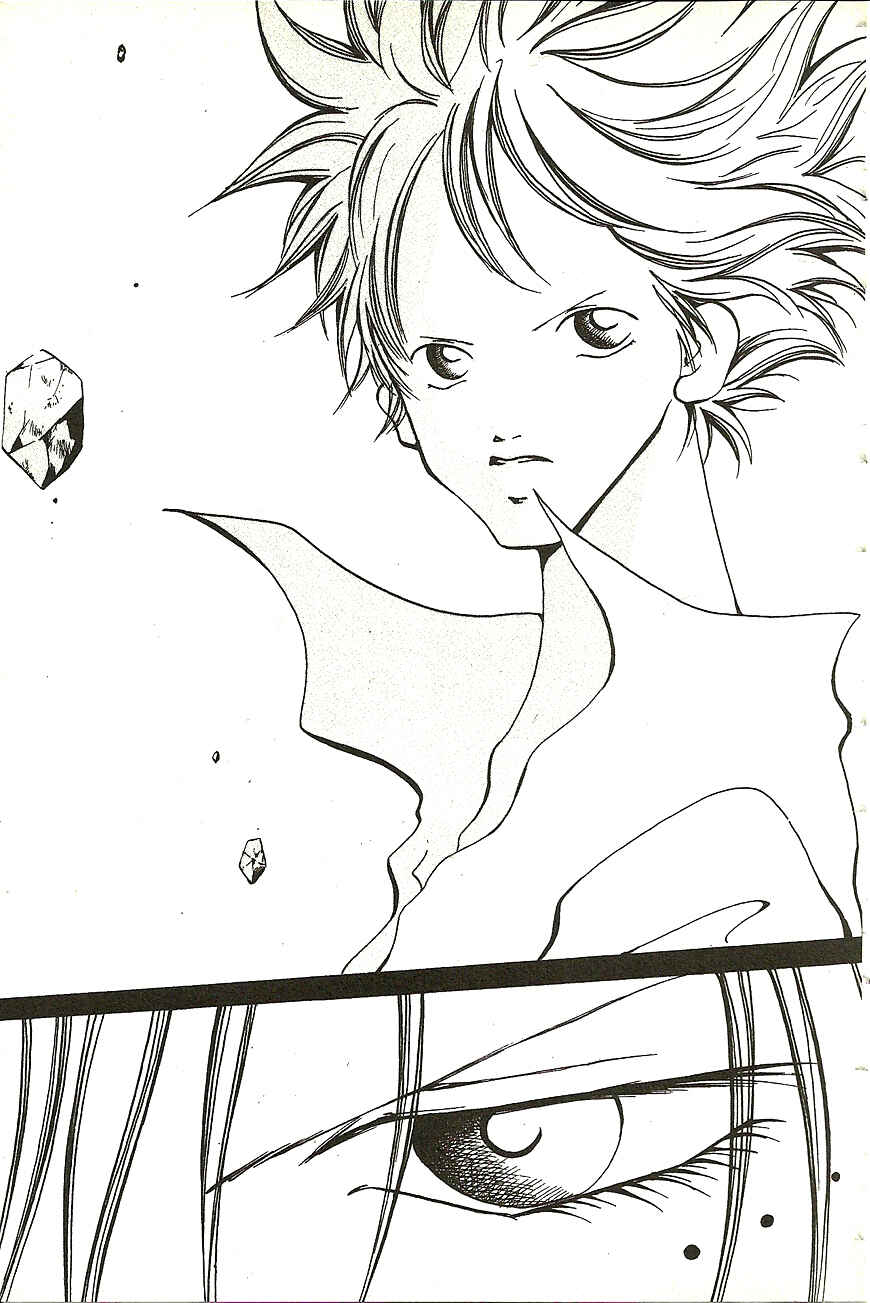 Page 20 Chapter 11 Akuma no Ororon