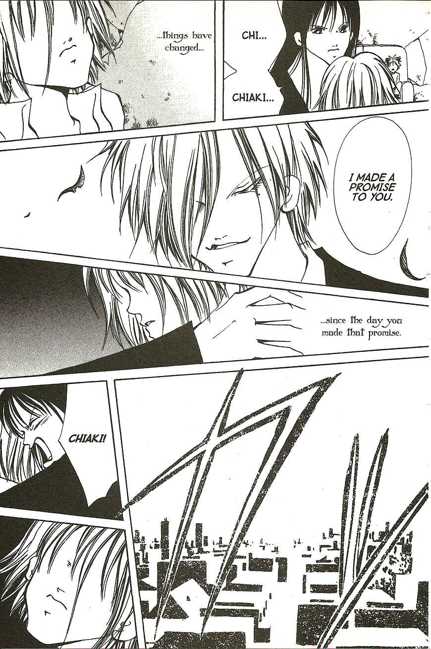 Page 40 Chapter 11 Akuma no Ororon
