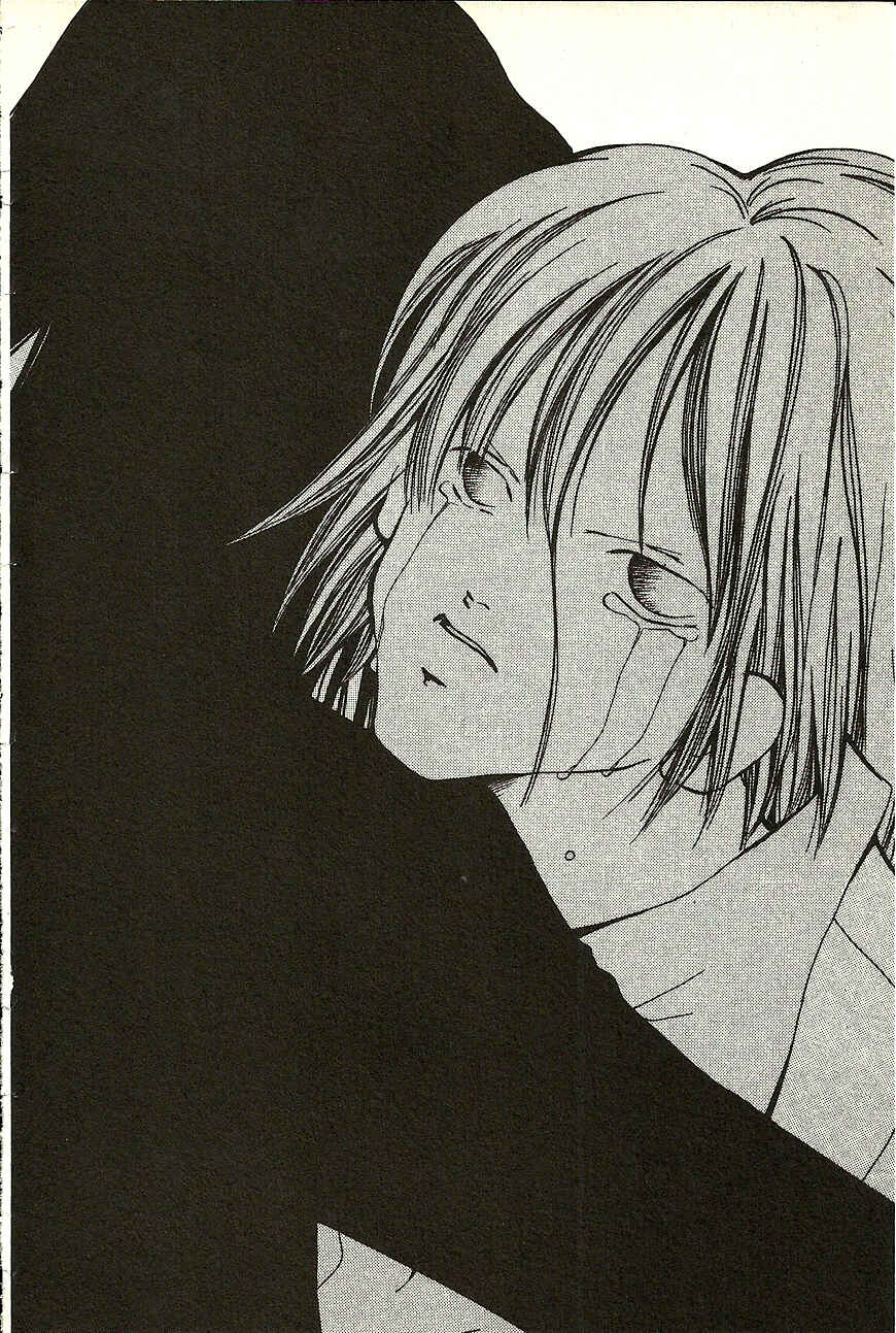 Page 41 Chapter 11 Akuma no Ororon