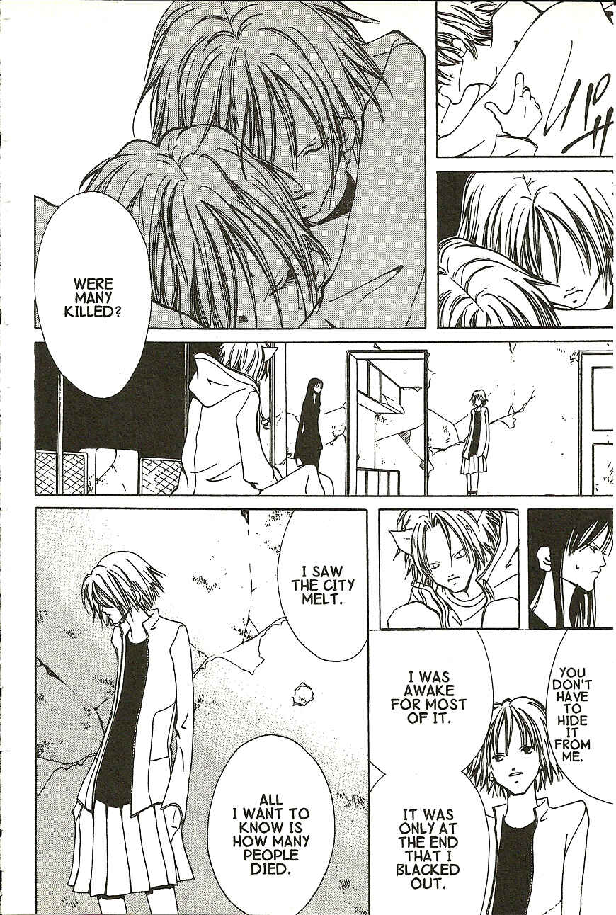 Page 43 Chapter 11 Akuma no Ororon