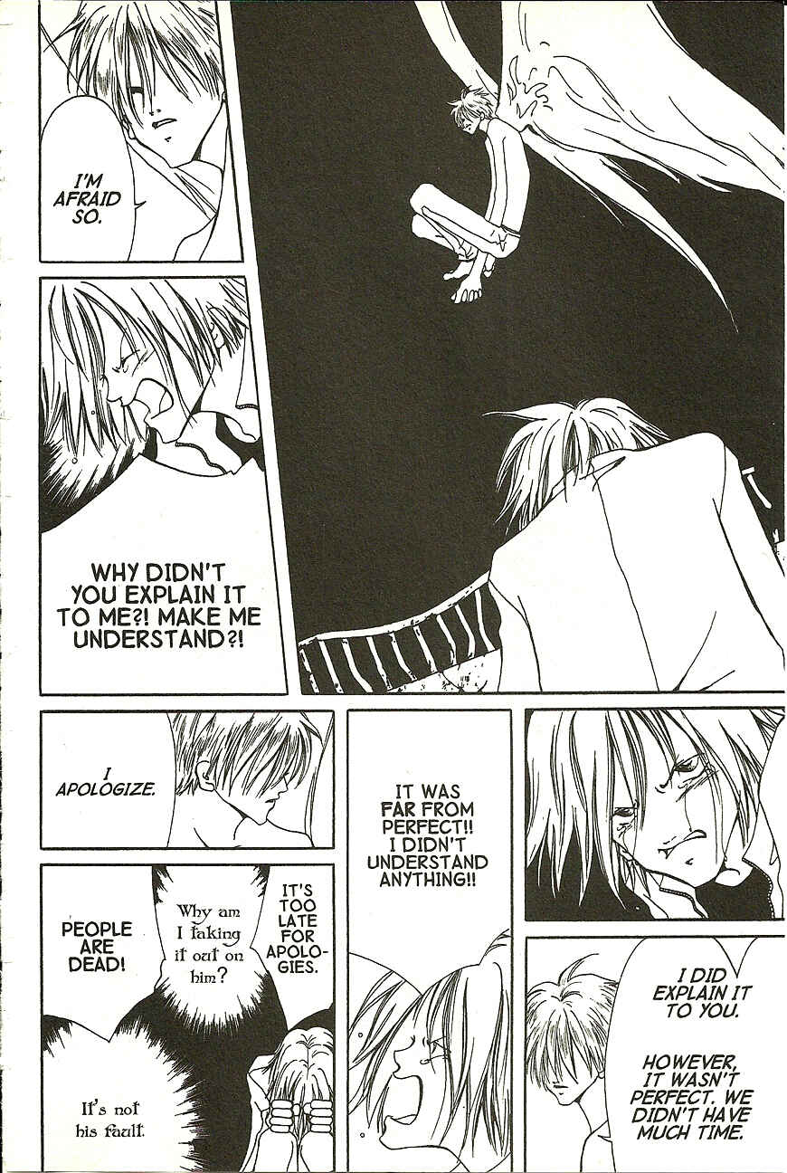 Page 47 Chapter 11 Akuma no Ororon
