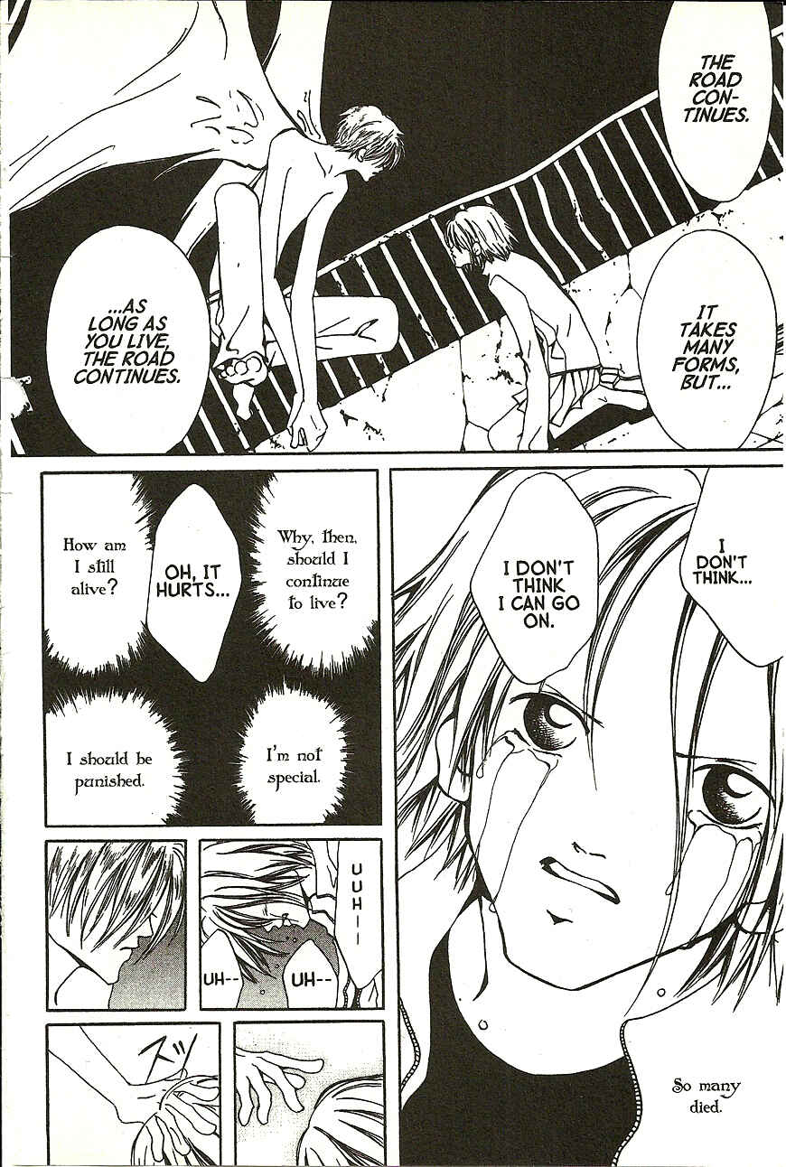 Page 49 Chapter 11 Akuma no Ororon