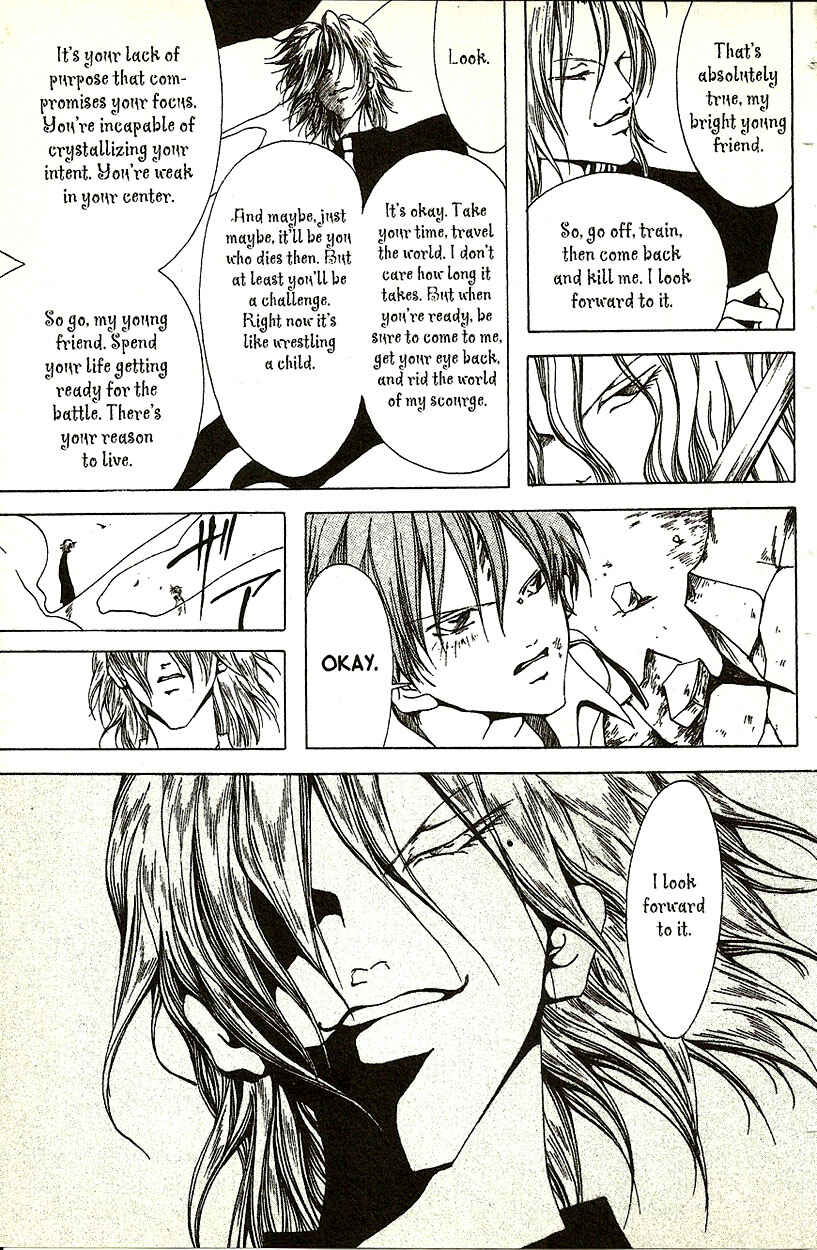 Page 16 Chapter 20 Akuma no Ororon