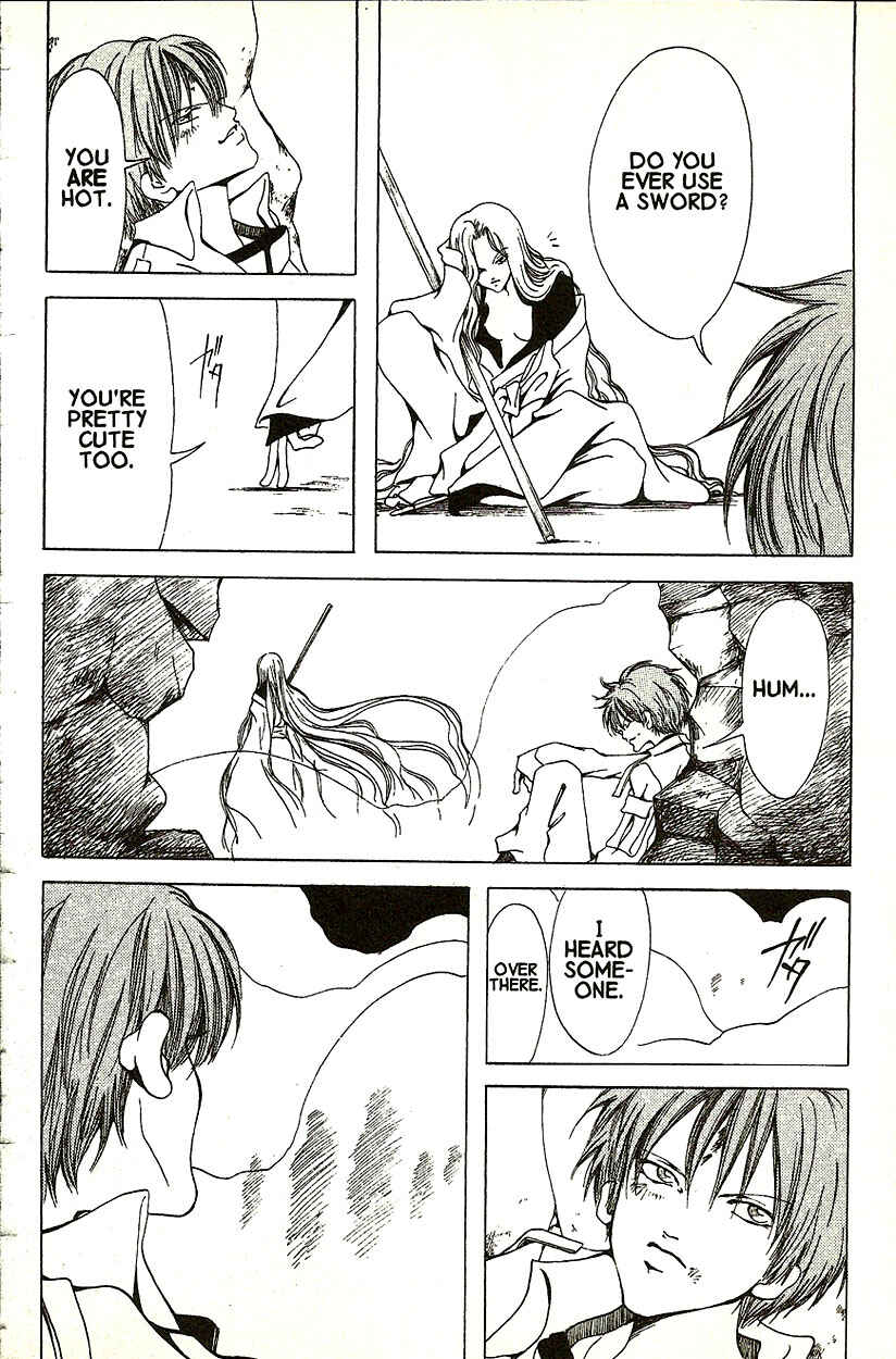 Page 19 Chapter 20 Akuma no Ororon