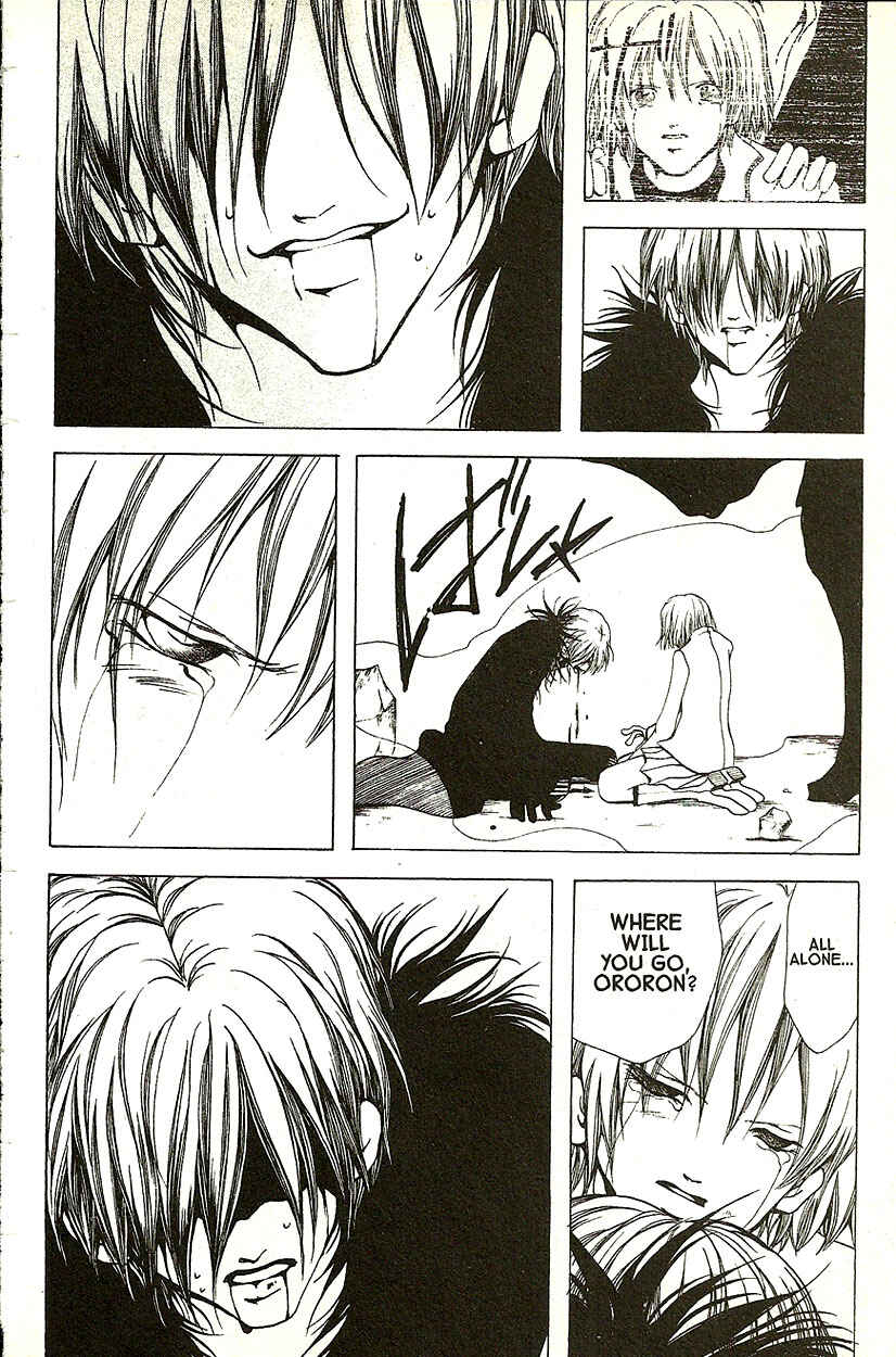 Page 23 Chapter 20 Akuma no Ororon