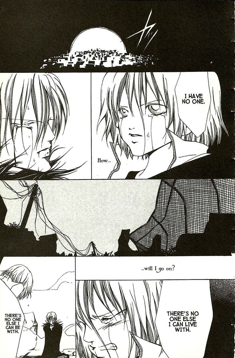 Page 26 Chapter 20 Akuma no Ororon