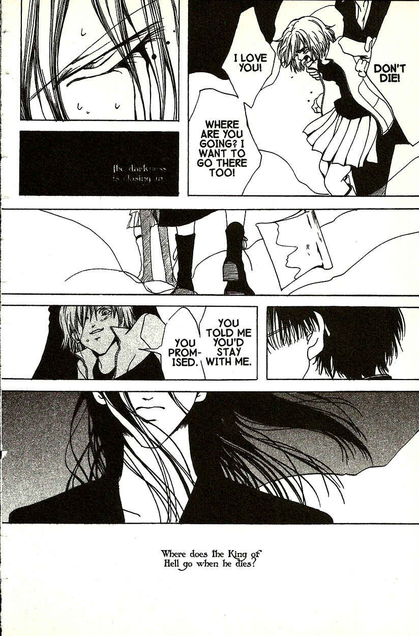 Page 27 Chapter 20 Akuma no Ororon