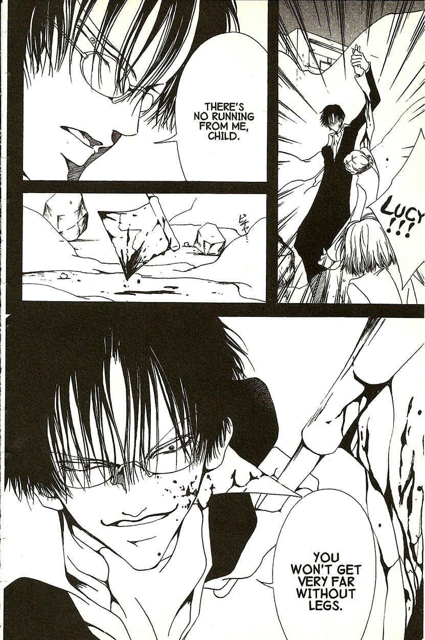 Page 37 Chapter 20 Akuma no Ororon