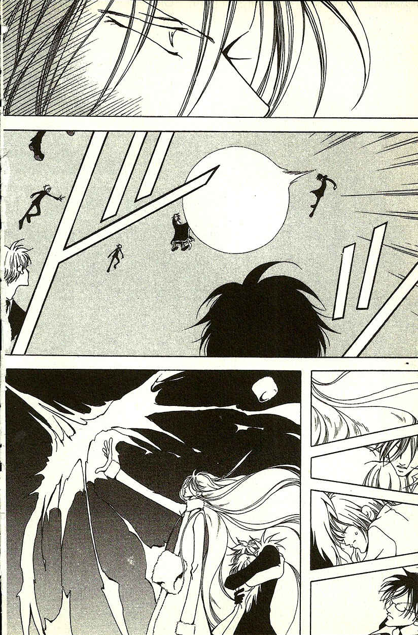 Page 11 Chapter 17 Akuma no Ororon