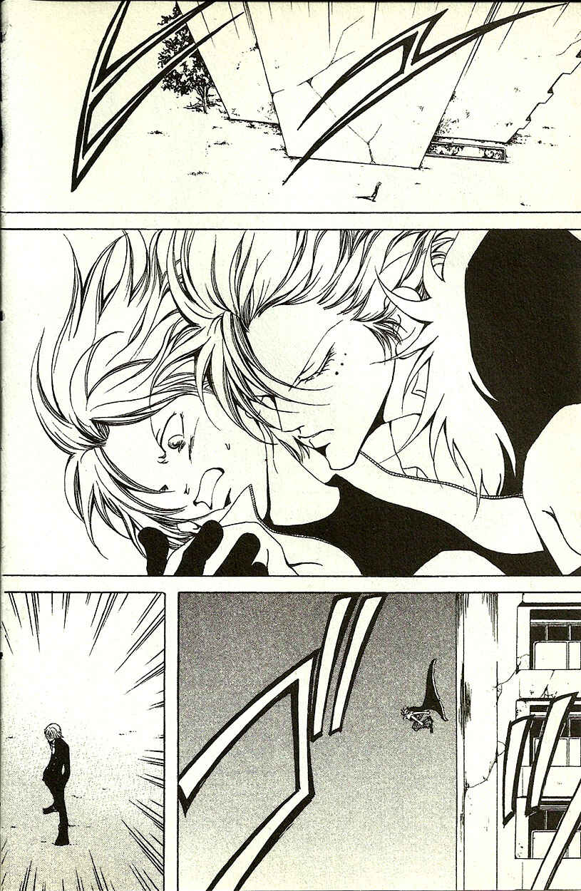 Page 13 Chapter 17 Akuma no Ororon