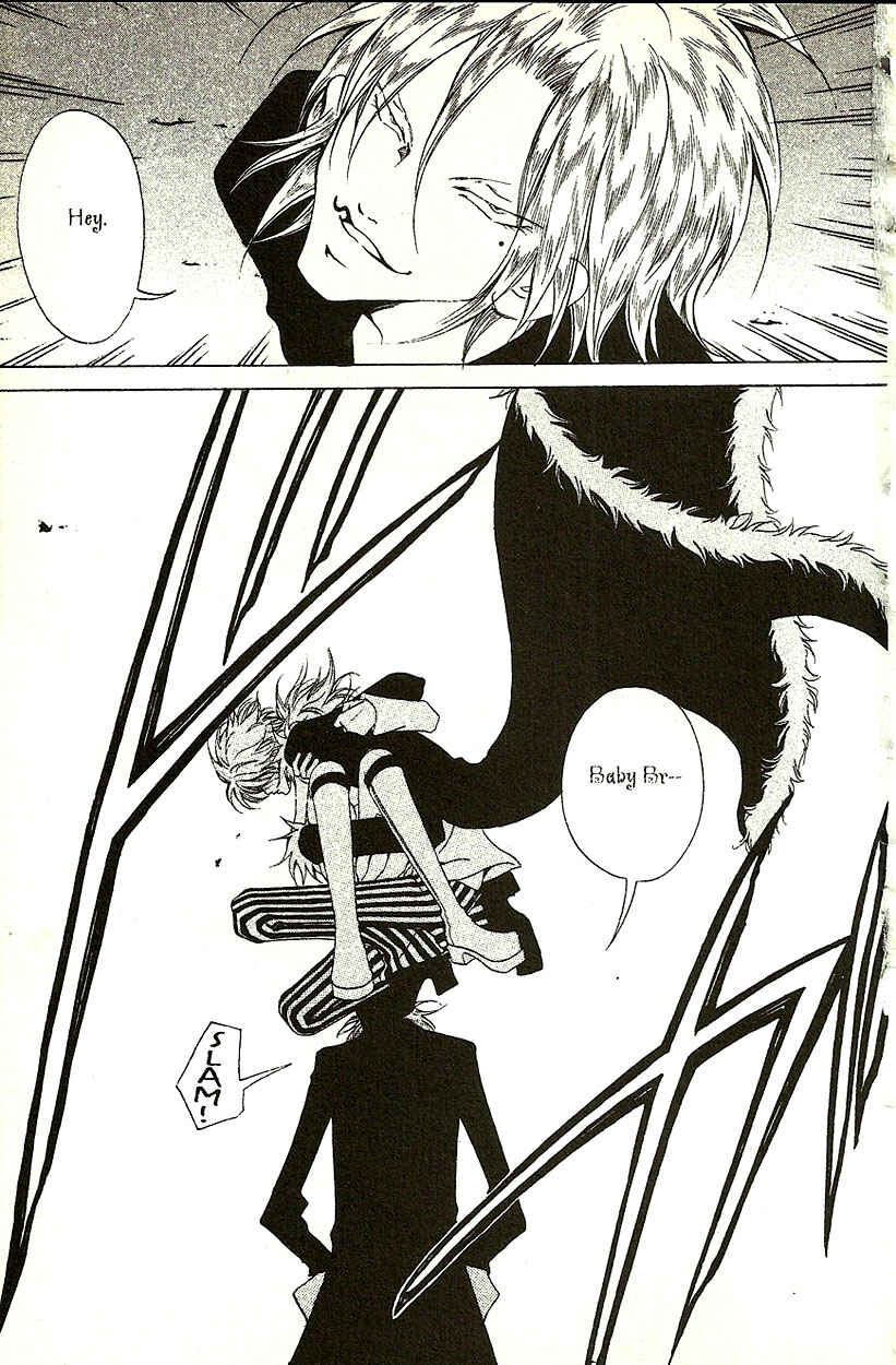 Page 14 Chapter 17 Akuma no Ororon