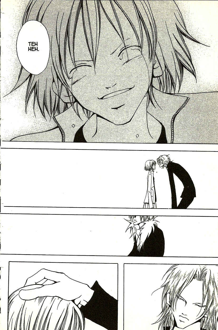 Page 19 Chapter 17 Akuma no Ororon