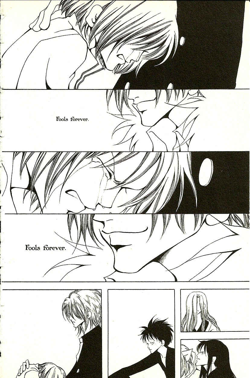 Page 21 Chapter 17 Akuma no Ororon