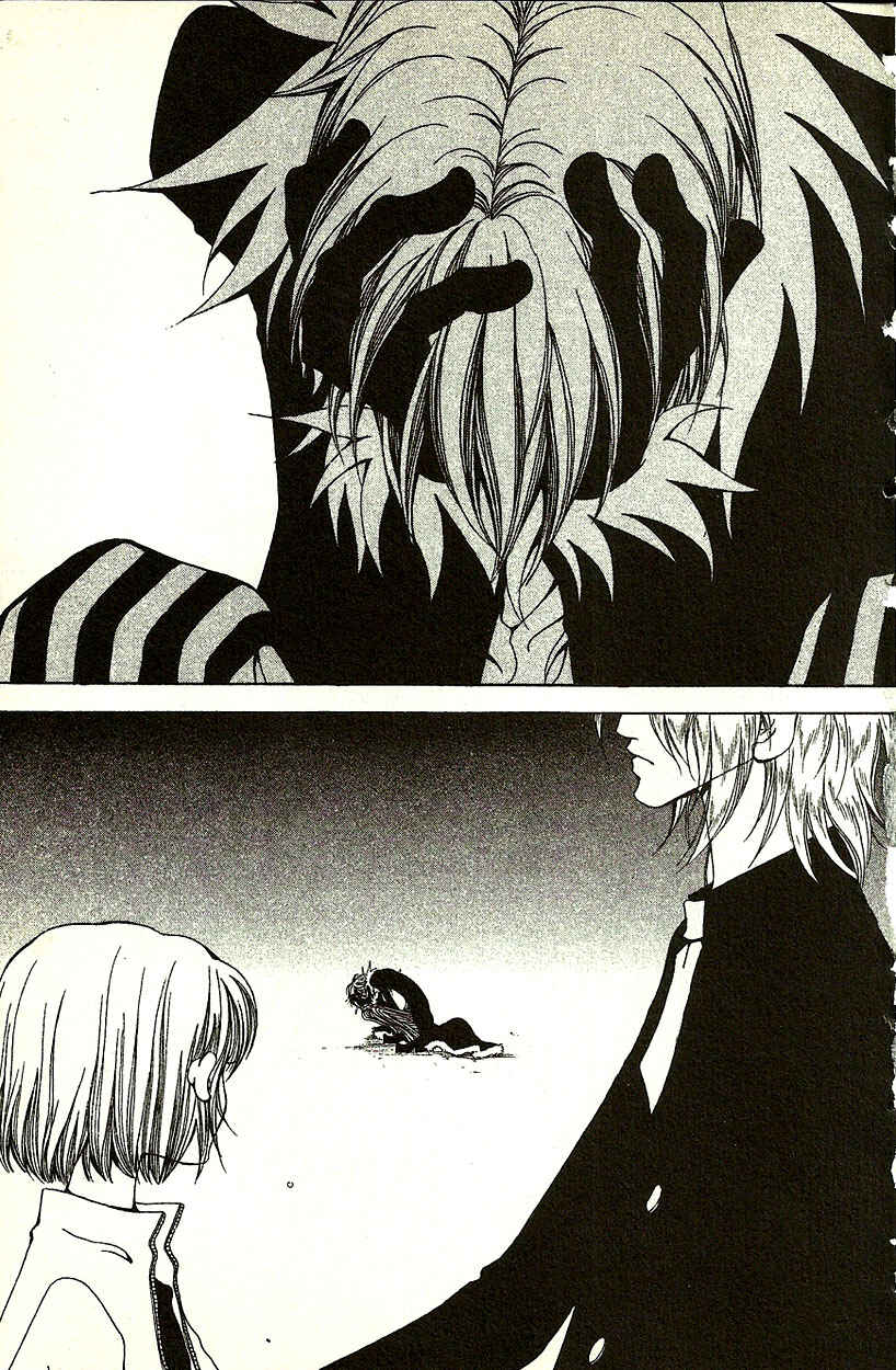 Page 22 Chapter 17 Akuma no Ororon