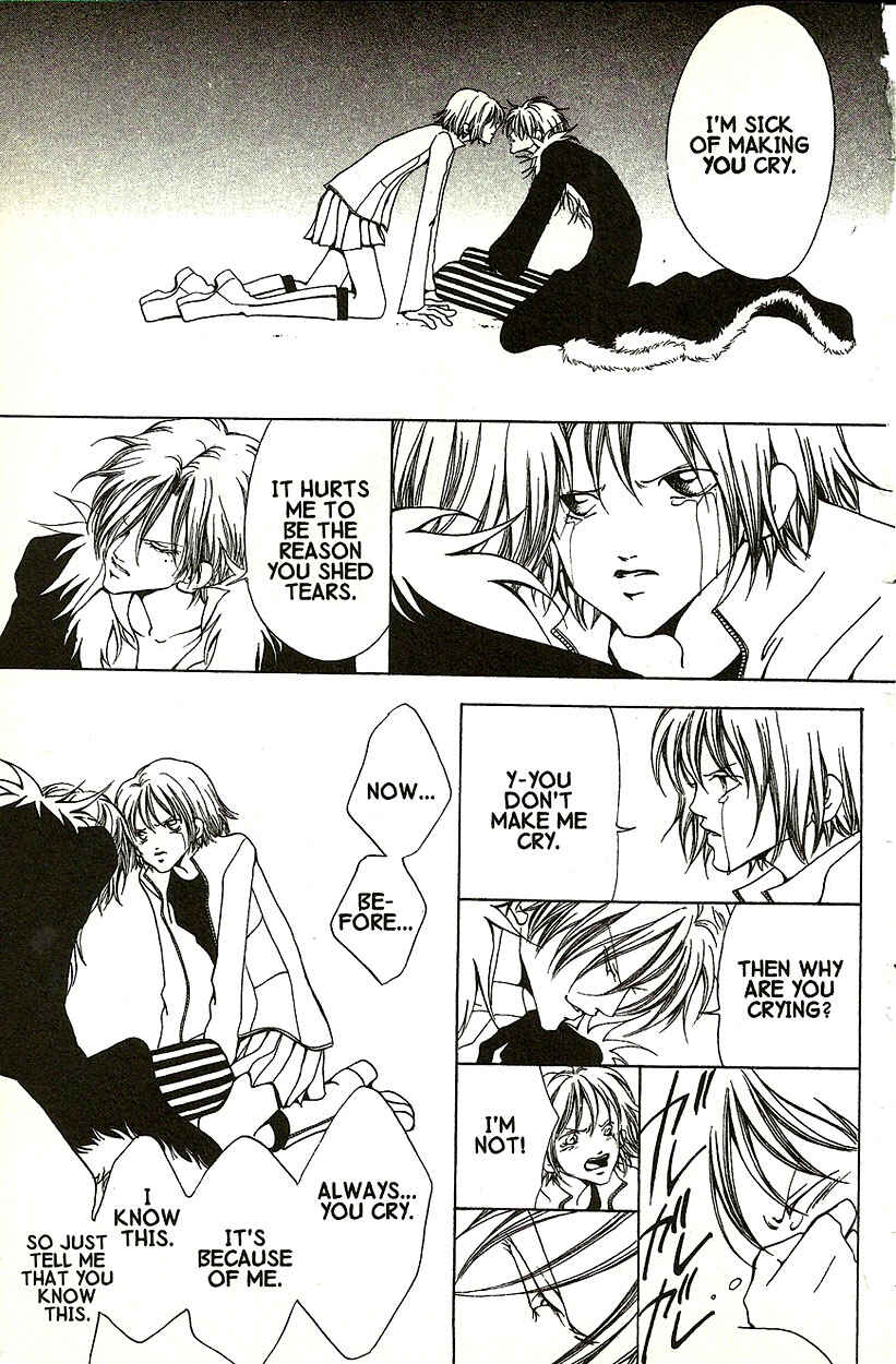 Page 24 Chapter 17 Akuma no Ororon