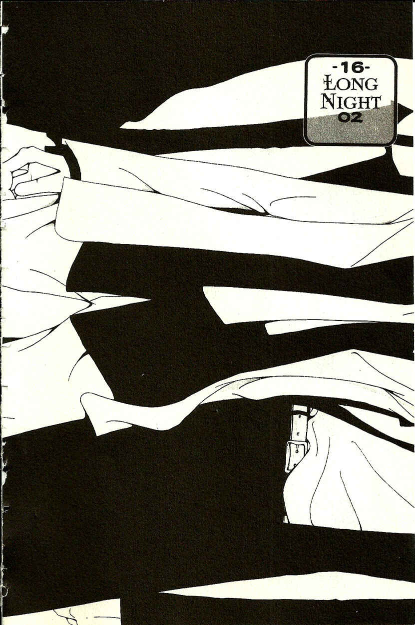 Page 3 Chapter 17 Akuma no Ororon