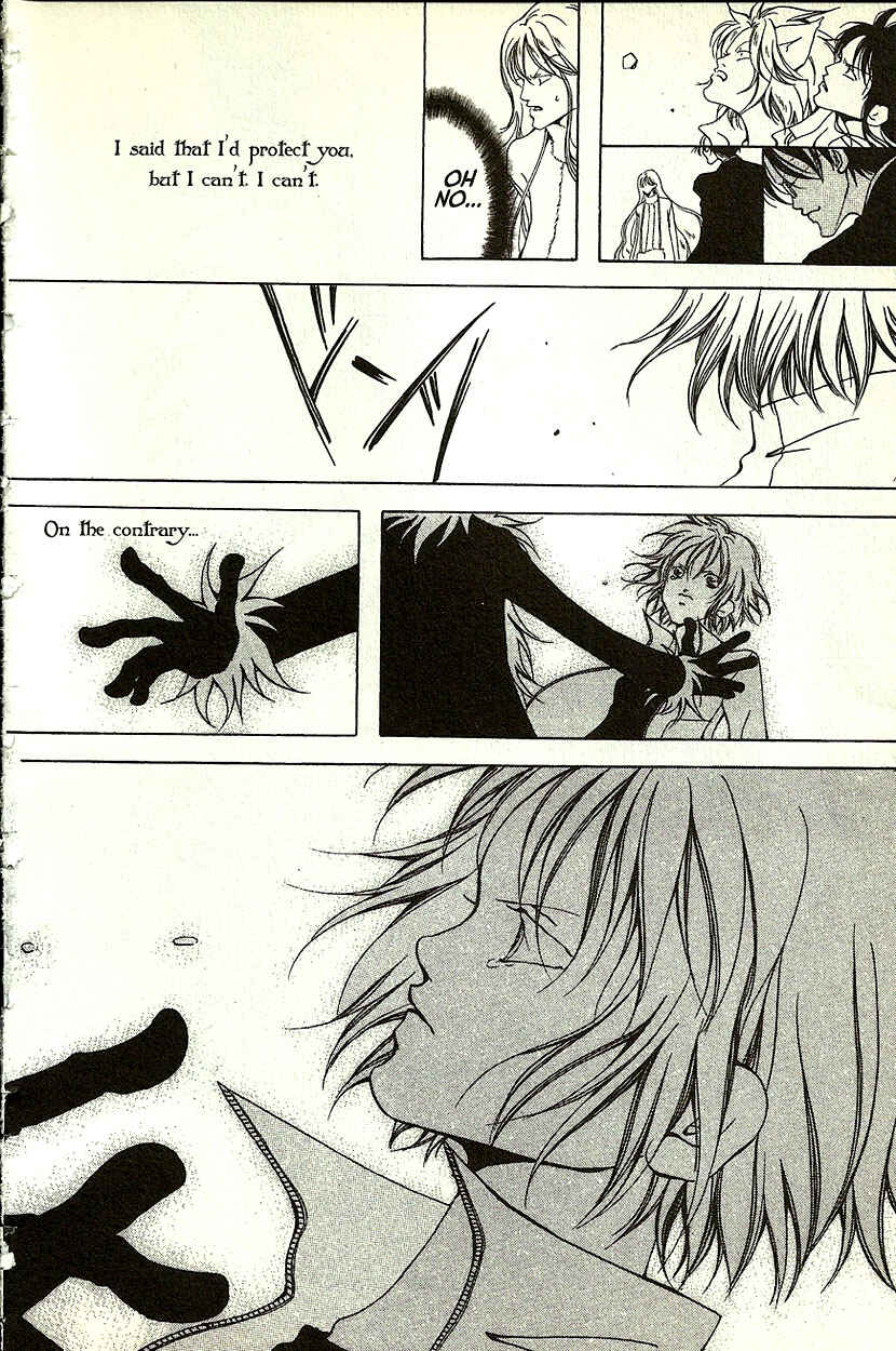 Page 35 Chapter 17 Akuma no Ororon