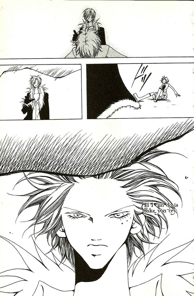 Page 36 Chapter 17 Akuma no Ororon