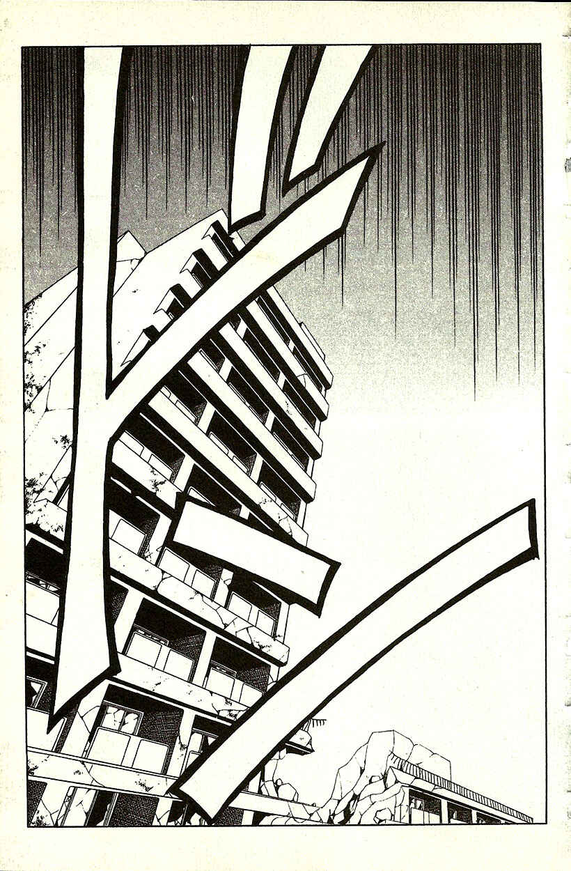 Page 4 Chapter 17 Akuma no Ororon