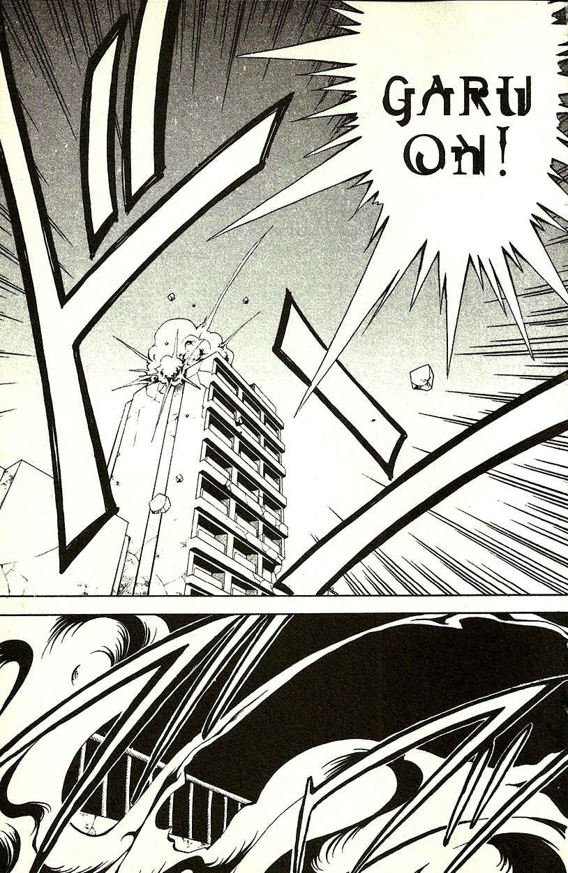Page 8 Chapter 17 Akuma no Ororon