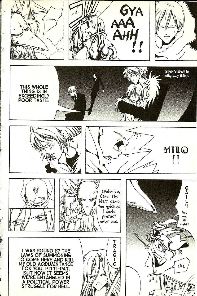 Page 9 Chapter 17 Akuma no Ororon