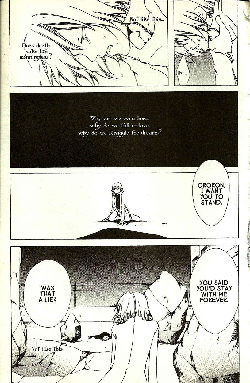 Page 12 Chapter 18 Akuma no Ororon