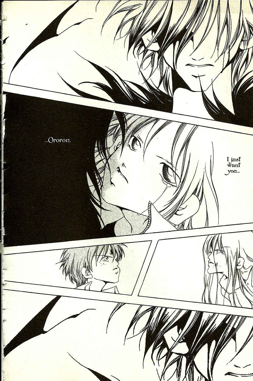 Page 18 Chapter 18 Akuma no Ororon
