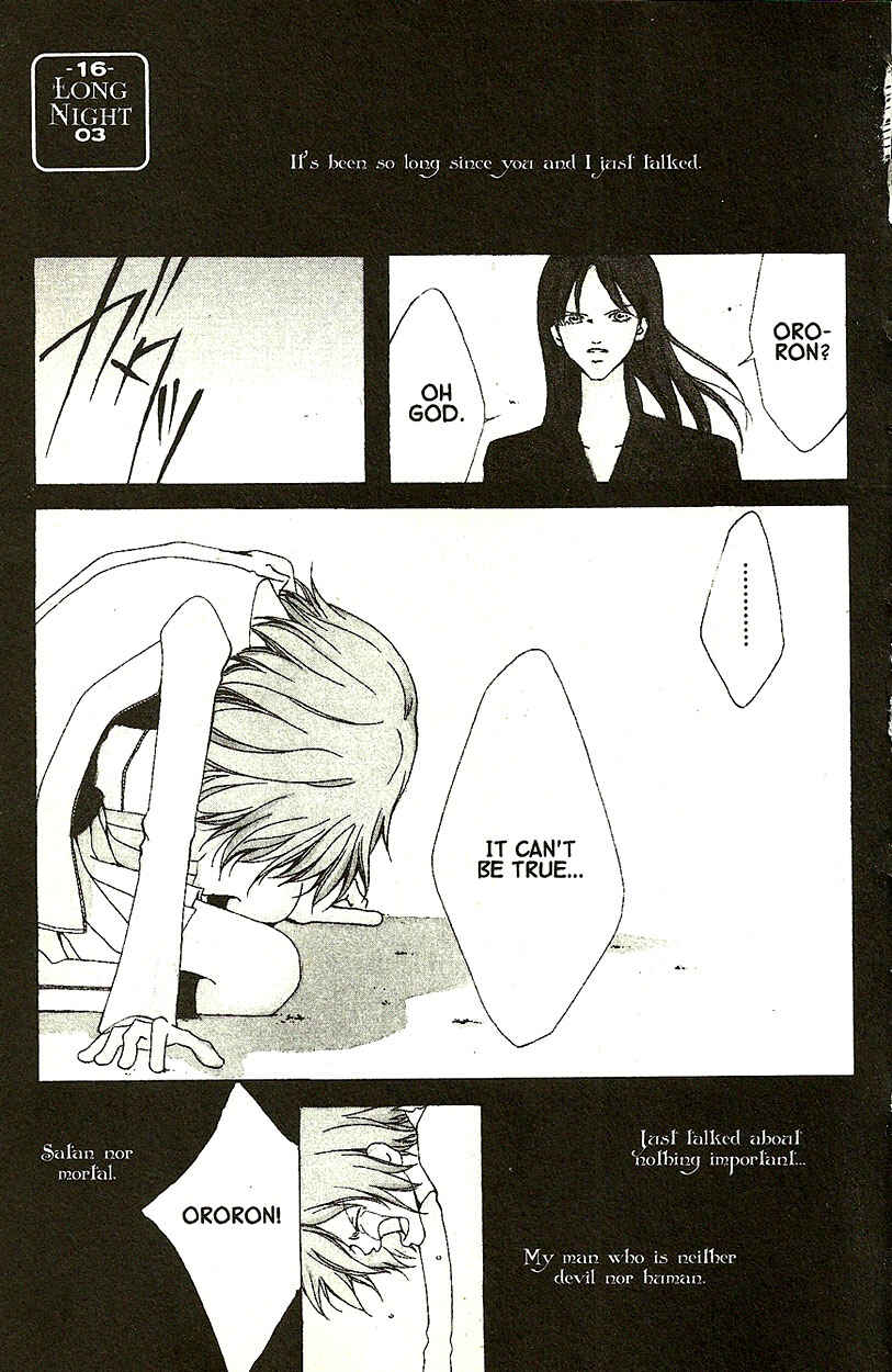 Page 2 Chapter 18 Akuma no Ororon