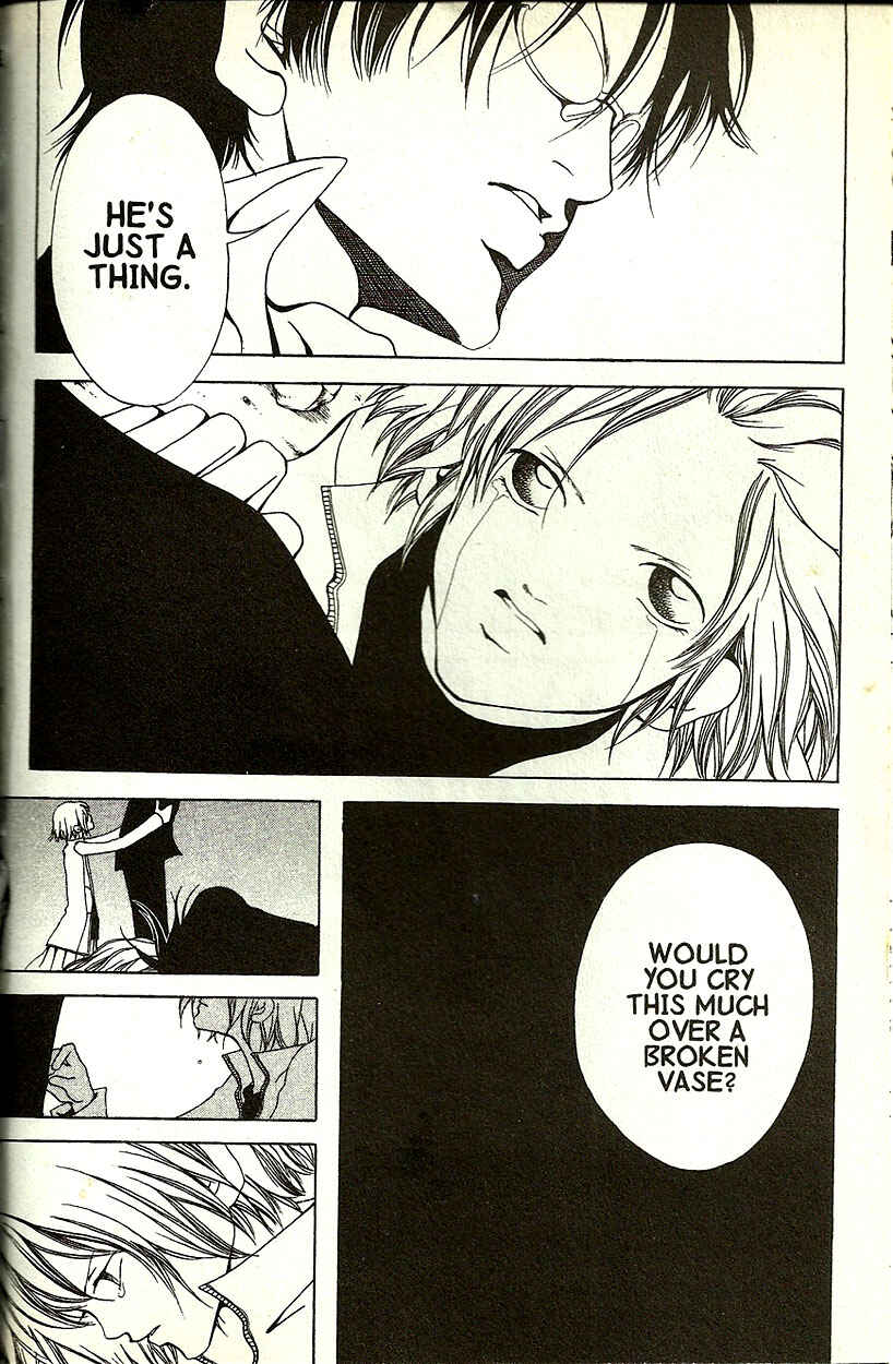 Page 23 Chapter 18 Akuma no Ororon