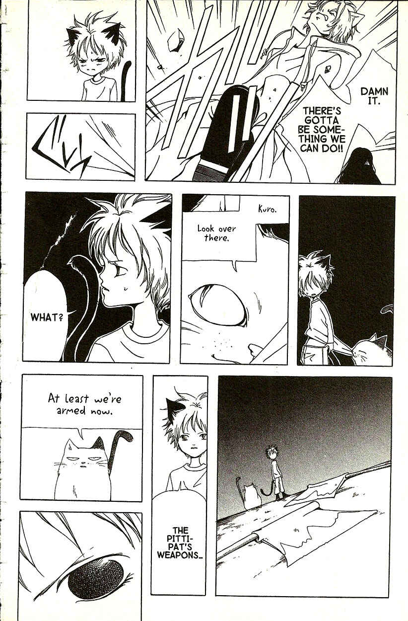 Page 27 Chapter 18 Akuma no Ororon
