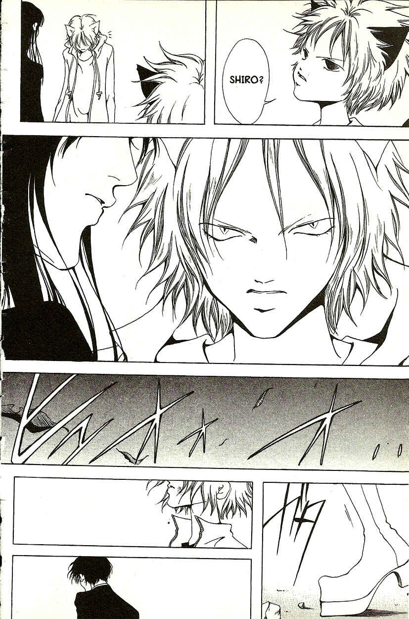 Page 31 Chapter 18 Akuma no Ororon