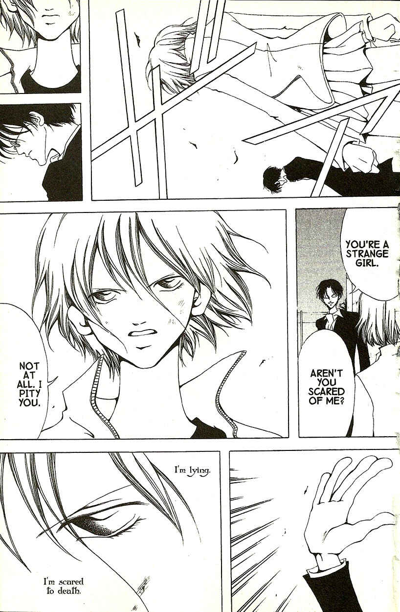 Page 32 Chapter 18 Akuma no Ororon