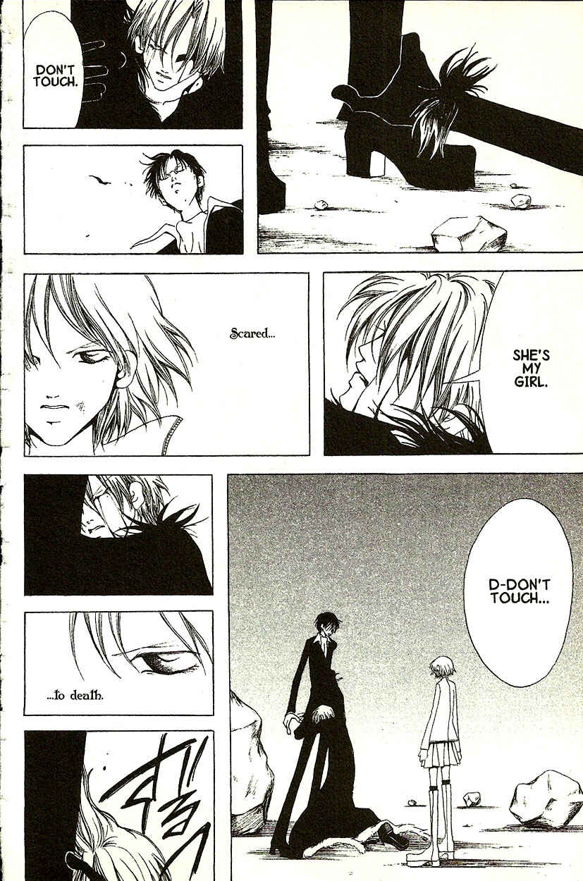 Page 33 Chapter 18 Akuma no Ororon