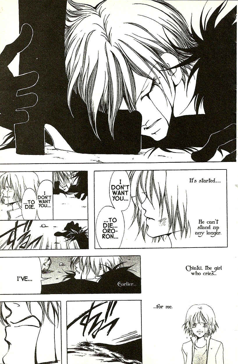 Page 34 Chapter 18 Akuma no Ororon