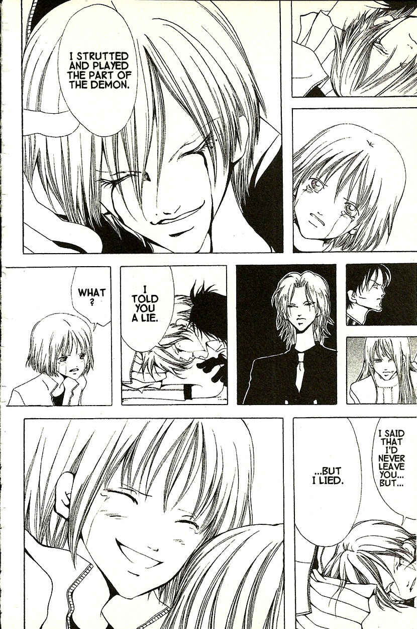 Page 37 Chapter 18 Akuma no Ororon