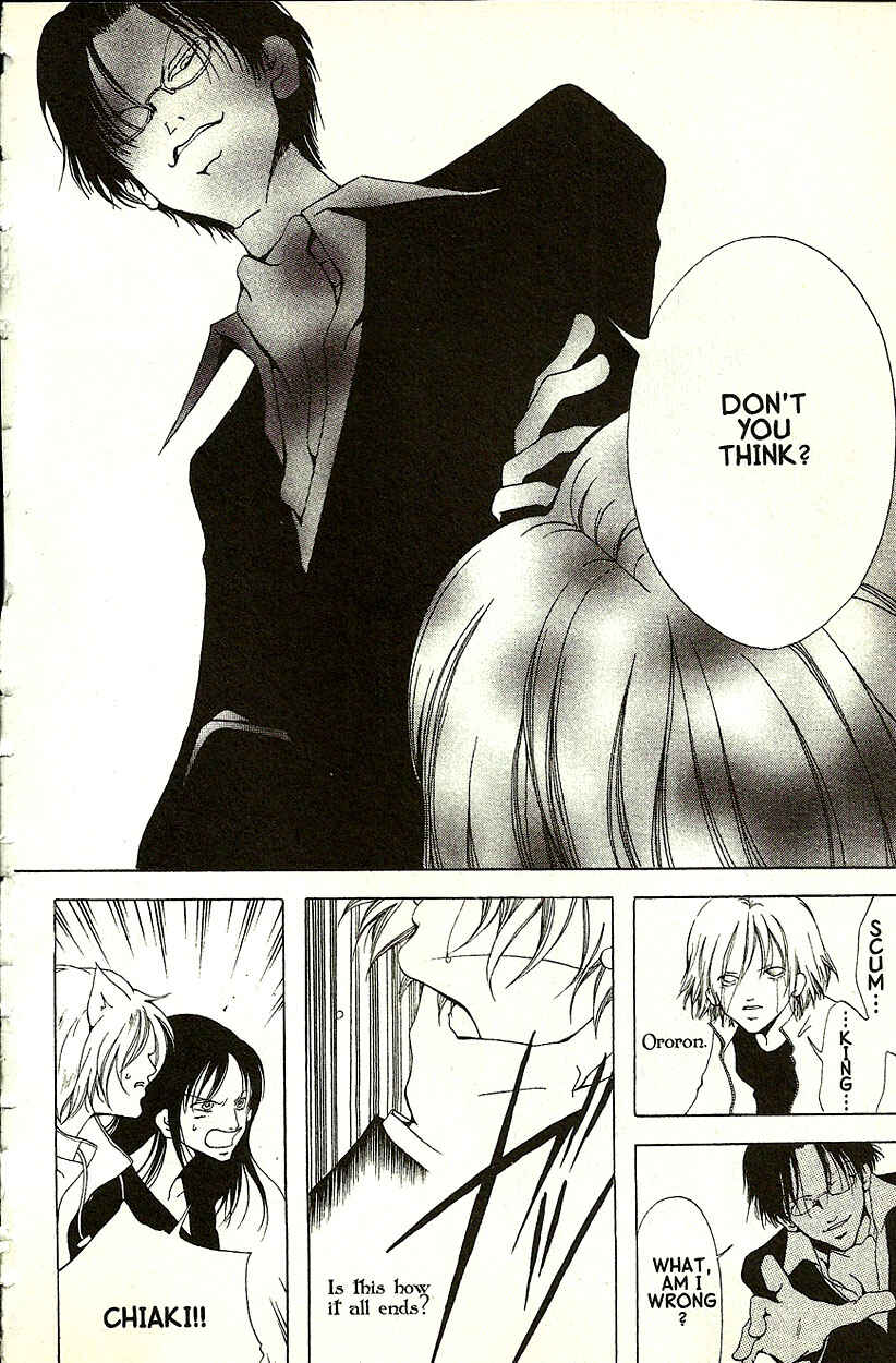 Page 7 Chapter 18 Akuma no Ororon
