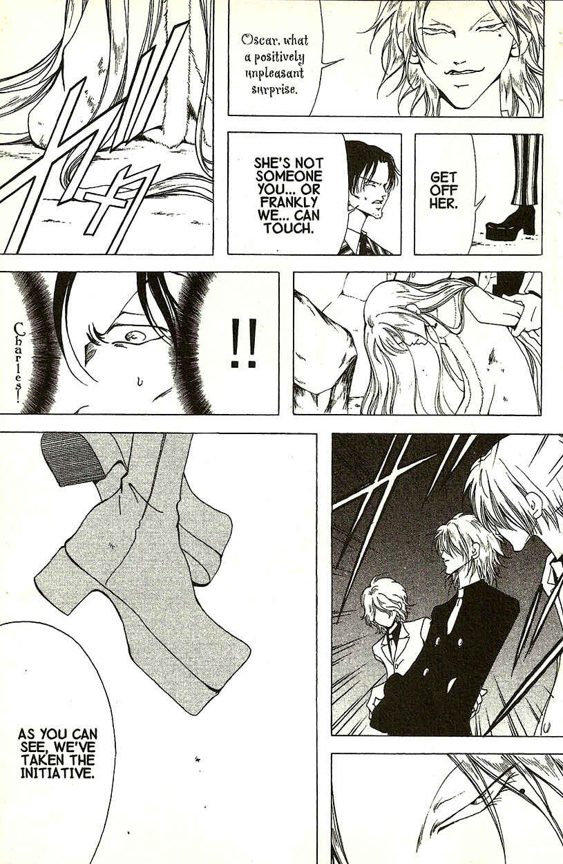 Page 8 Chapter 18 Akuma no Ororon