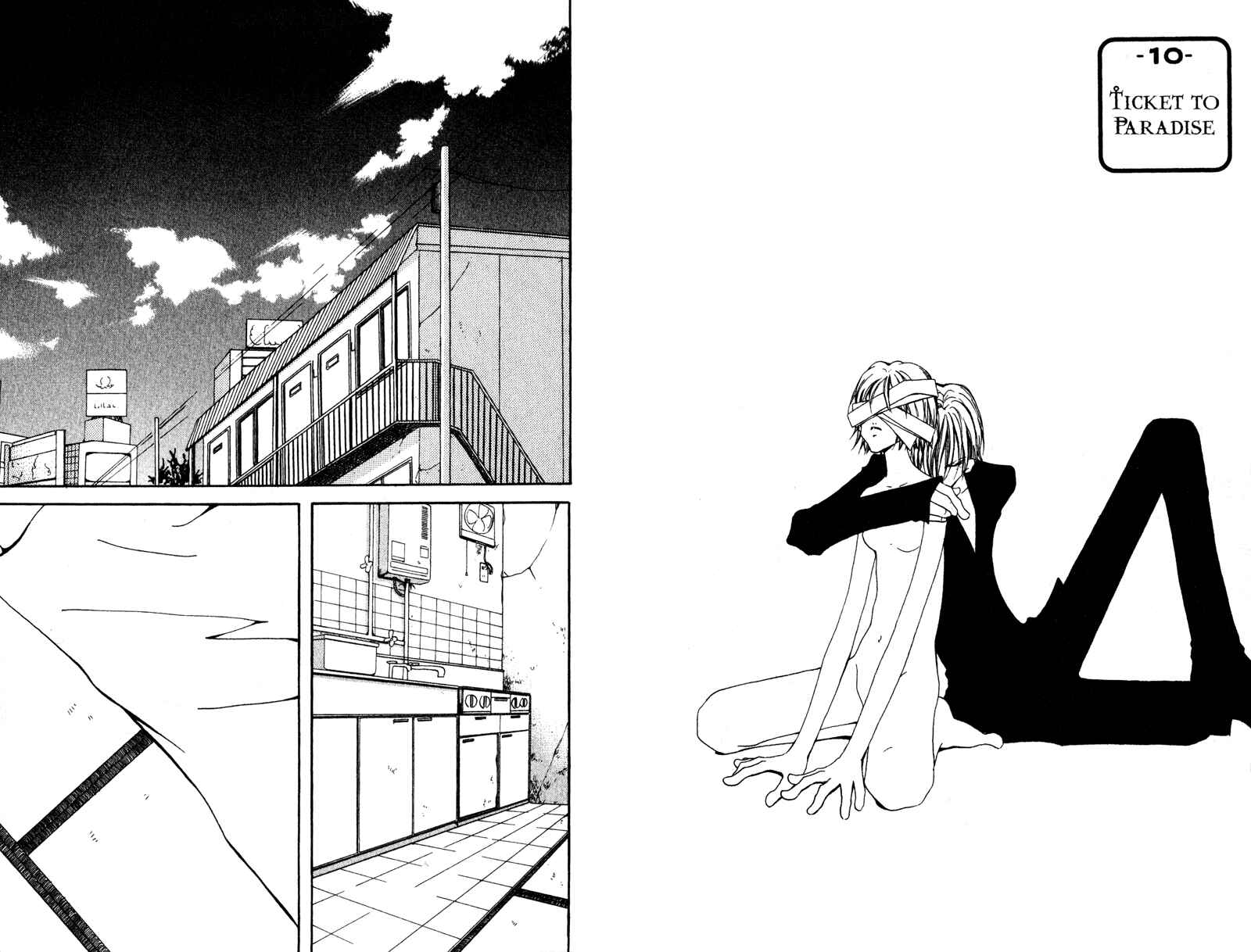 Page 1 Chapter 10 Akuma no Ororon