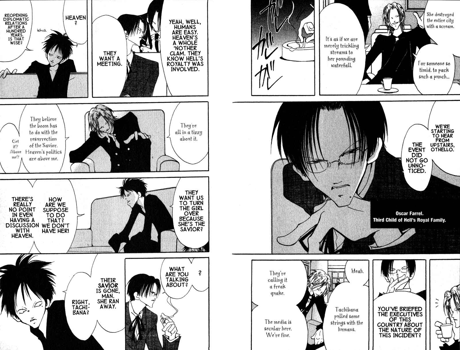 Page 3 Chapter 10 Akuma no Ororon