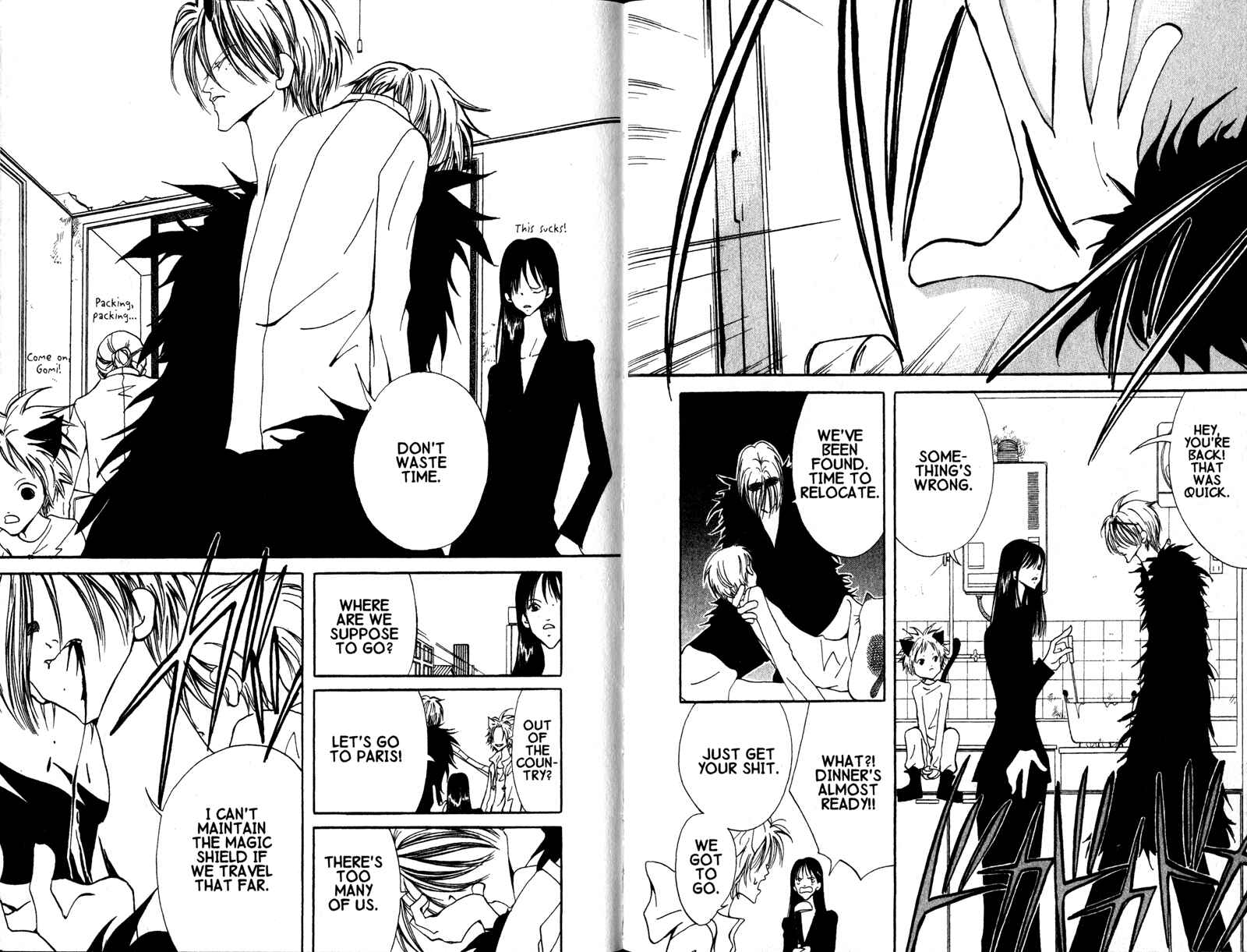 Page 6 Chapter 10 Akuma no Ororon