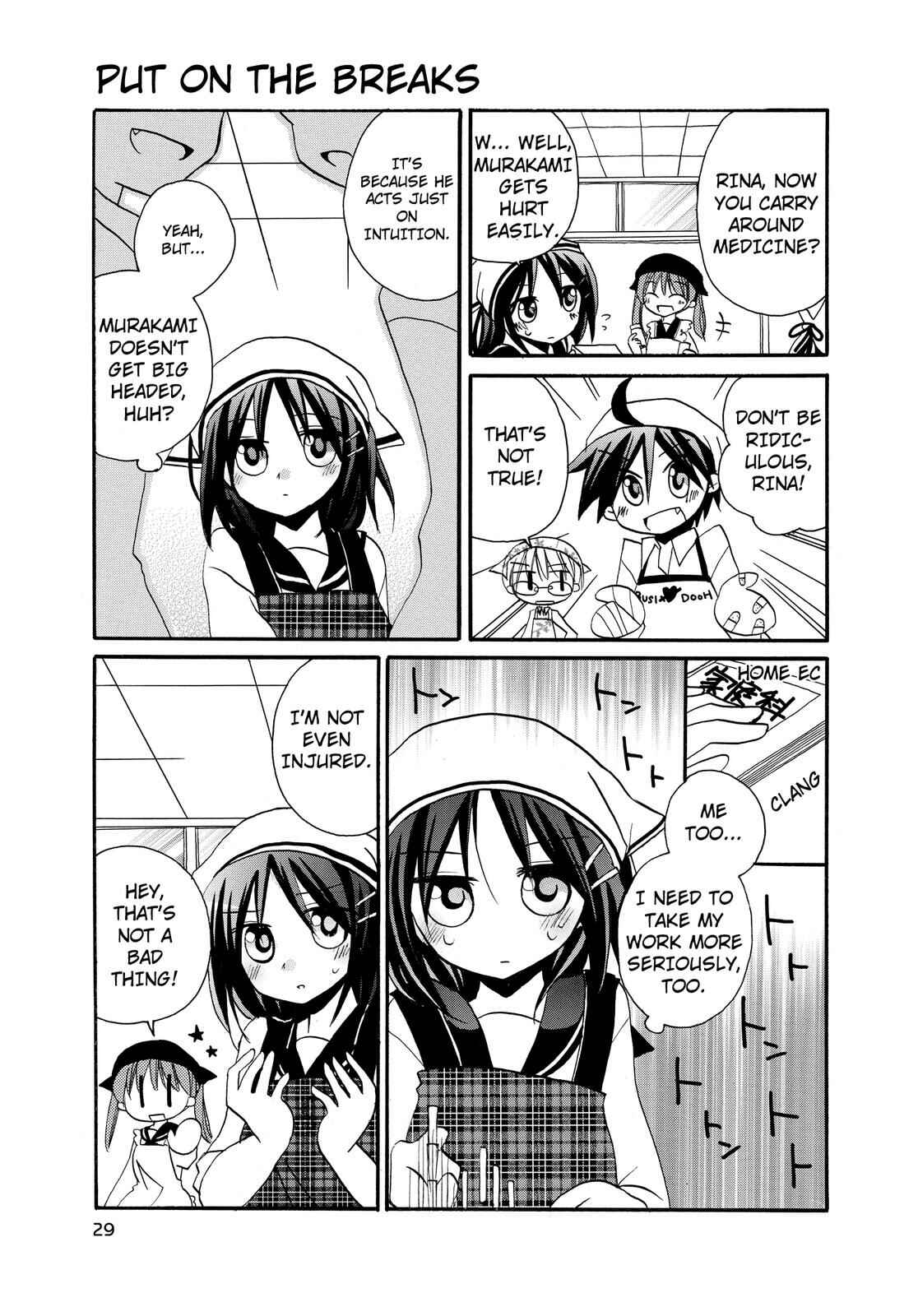 Page 5 Chapter 13 Harukaze Biyori