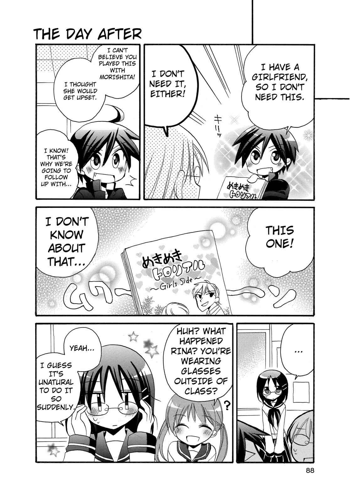 Page 10 Chapter 18 Harukaze Biyori