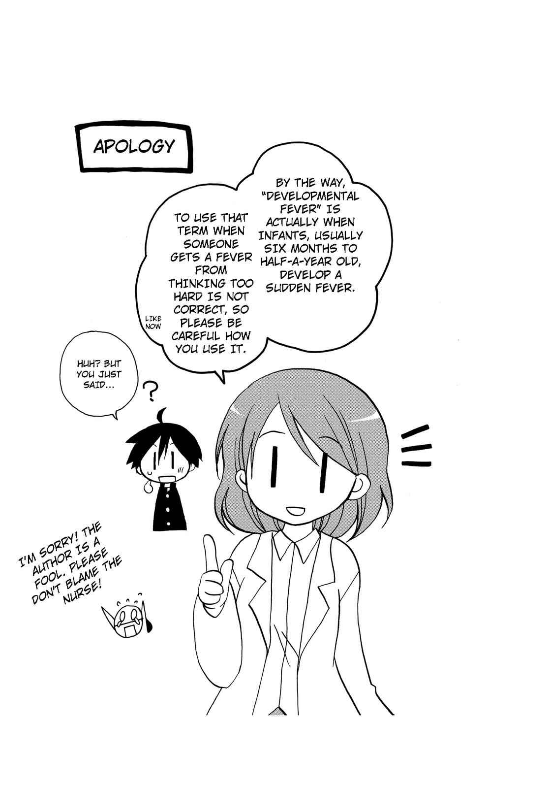 Page 11 Chapter 16 Harukaze Biyori