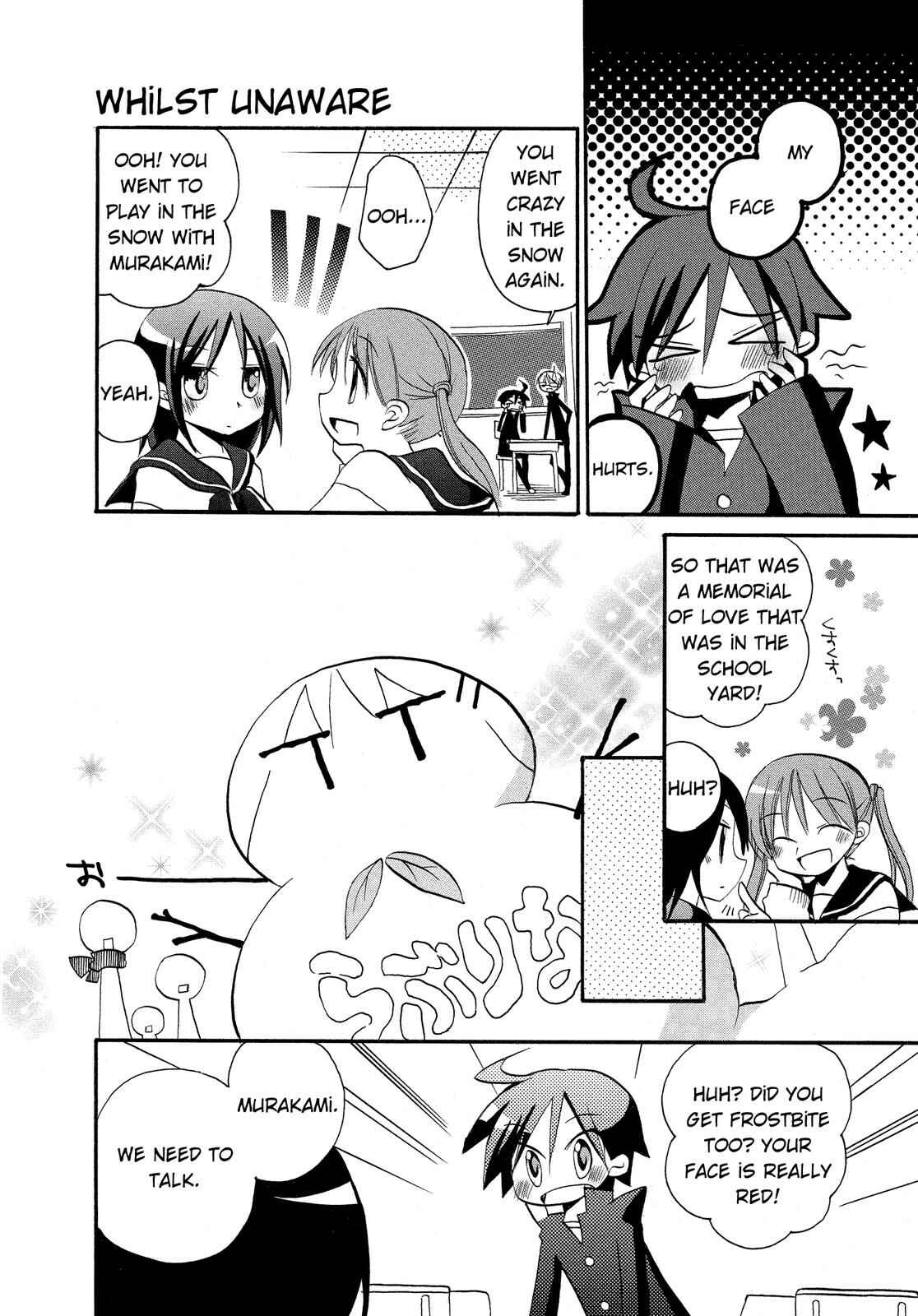Page 10 Chapter 4 Harukaze Biyori