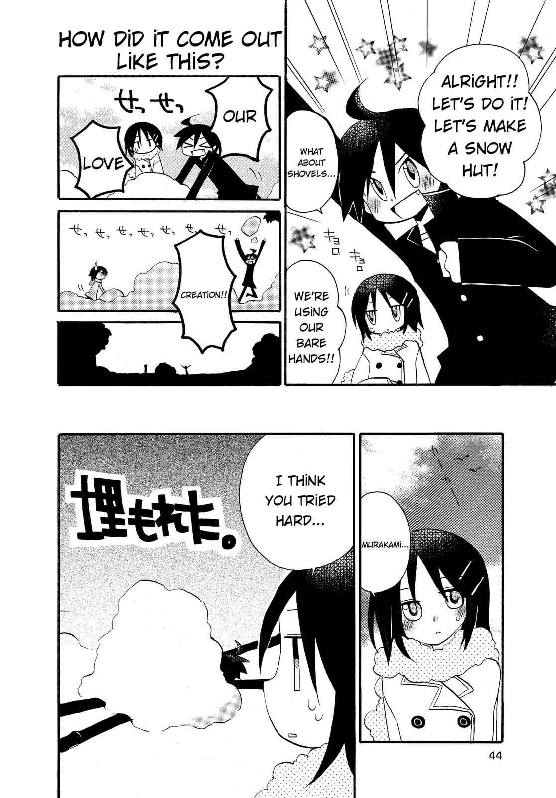 Page 8 Chapter 4 Harukaze Biyori